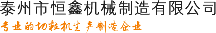 果嶺草草坪,百慕大草坪,早熟禾草坪,草皮批發(fā)廠(chǎng)家,河南綠化草坪基地,綠化草坪種植